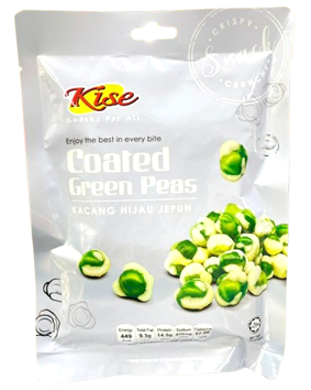 Kise- Kacang Hijau Jepun/ Coated Green Peas Kise- Kacang Hijau Jepun/ Coated Green Peas