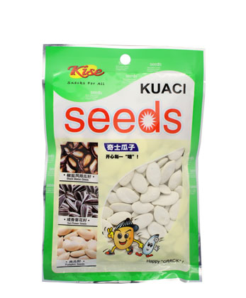 Kise-Pumpkin Seed