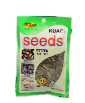 Kise-Sunflower Seed