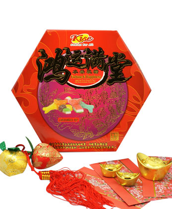 Fortune & Happiness- Fruits Gummy Mix  鸿运满堂