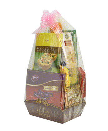 Kise HRY Hamper