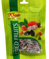 Kisebits-Buah Asam Hiris Kering/ Dried Fruit Plum Slice