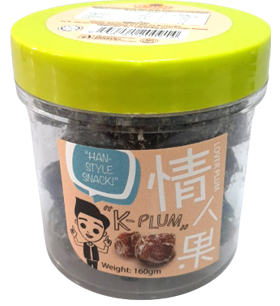 K- Plum-Jeruk Buah Plum Kering/ Preserve Dried Fruit Plum)