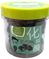 K- Plum-Buah Kering Prune Tanpa Biji/ Dried Fruit Seedless Prune