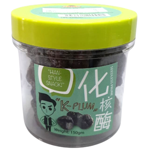 K- Plum-Buah Kering Prune Tanpa Biji/ Dried Fruit Seedless Prune