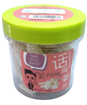 K-Plum-Ginger Slice/ Hirisan Halia