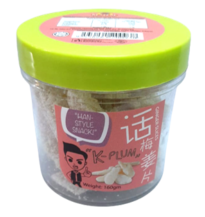 K-Plum-Ginger Slice/ Hirisan Halia