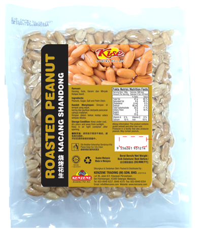 Kisnut-Kacang Shantong/ Roasted Peanut Kisnut-Kacang Shantong/ Roasted Peanut