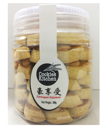 Cookies Kitchen – Cashewnut Cookies