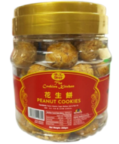 Cookies Kitchen – Peanut Cookies