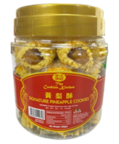 Cookies Kitchen – Golden Pineapple Cookies