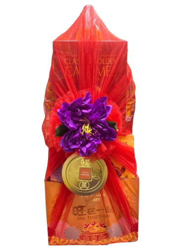 Kise Galore Pyramid Netting Hamper RM88
