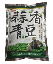 TK – Garlic Green Peas