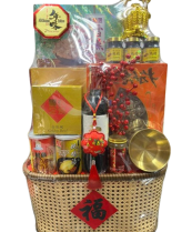 Full Of Joy The Festive Galore Gift Set Hamper RM248.00