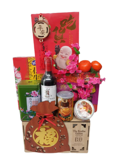 Good Health & Fortune – Fu Tai Box Gift Set Hamper RM388.00