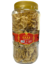 Cookie Kitchen- Fish Crackers