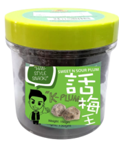 K-Plum-Preserved Fruit Sweet & Sour Plum/ Buah Kering Pelam Masam & Manis