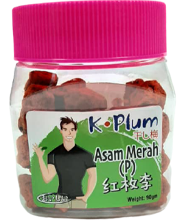 K- Plum- Plum Merah (P) Kering/ Dried Fruit Red Plum K- Plum- Plum Merah (P) Kering/ Dried Fruit Red Plum