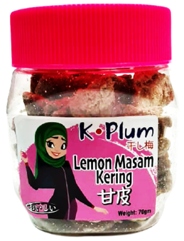 K- Plum- Kulit Buah Limau Masam Kering/ Dried Fruit Orange Peel K- Plum- Kulit Buah Limau Masam Kering/ Dried Fruit Orange Peel