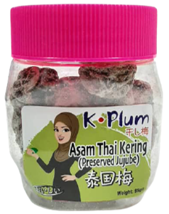 K- Plum- Buah Kering Asam Pili/ Dried Fruit Pili Prune K- Plum- Buah Kering Asam Pili/ Dried Fruit Pili Prune
