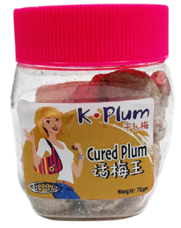 K- Plum- Buah Plum Kering/ Dried Fruit Cured Plum K- Plum- Buah Plum Kering/ Dried Fruit Cured Plum