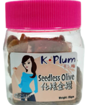 K- Plum- Buah Kering Zaitun Tanpa Biji/ Dried Fruit Seedless Olive