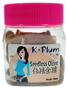K- Plum- Buah Kering Zaitun Tanpa Biji/ Dried Fruit Seedless Olive K- Plum- Buah Kering Zaitun Tanpa Biji/ Dried Fruit Seedless Olive