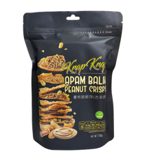 Krap Krap- Apam Balik (Peanut Crisps)