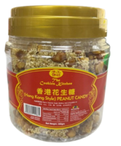 Cookie Kitchen- Peanut Candy Hong Kong Style