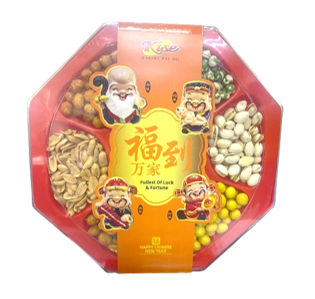 Kise- Hexagon Premiere Asst. Nuts