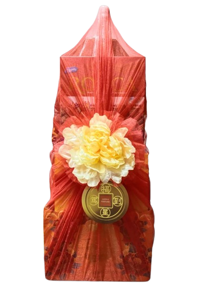 Kise- Galore Pyramid Netting Hamper RM 128.00