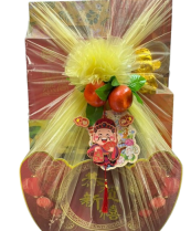 Kise- Premium Basket Wealth Overflowing RM168.00