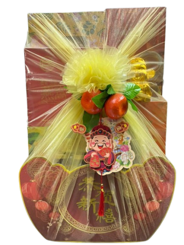 Kise- Premium Basket Wealth Overflowing RM168.00