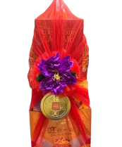 Kise- Galore Pyramid Netting Hamper RM 88.00