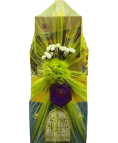 Kise Pyramid Hamper Ceria Aidilfitri RM 89.00