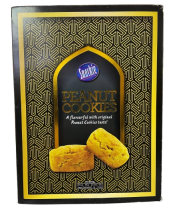 Snackie – Peanut Cookies (HRY)