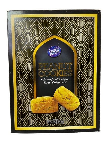 Snackie – Peanut Cookies (HRY) Snackie – Peanut Cookies (HRY)