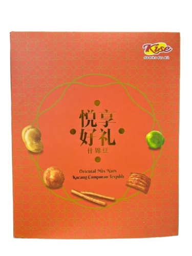 Kise- Oriental Mix Nut