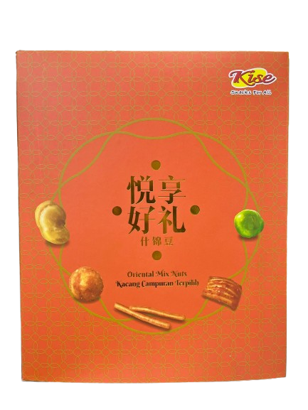 Kise- Oriental Mix Nut Kise- Oriental Mix Nut