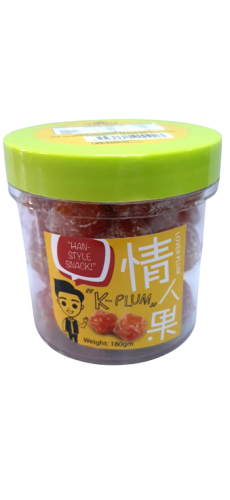K-Plum-Lover Plum (Yellow)