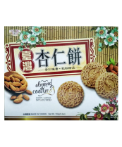 Royal Family – Almond Cookies